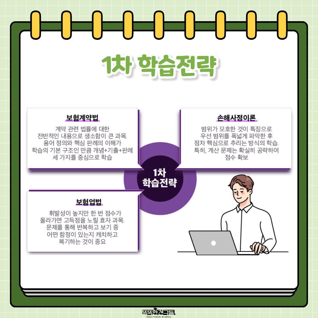 20260515111502_08be2c431446759ca7cd5768090979d5_rgpz.png