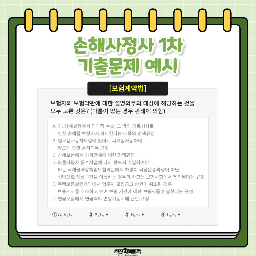 20260515111516_08be2c431446759ca7cd5768090979d5_8huj.png