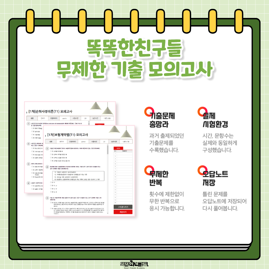 20260515111712_08be2c431446759ca7cd5768090979d5_5w8q.png