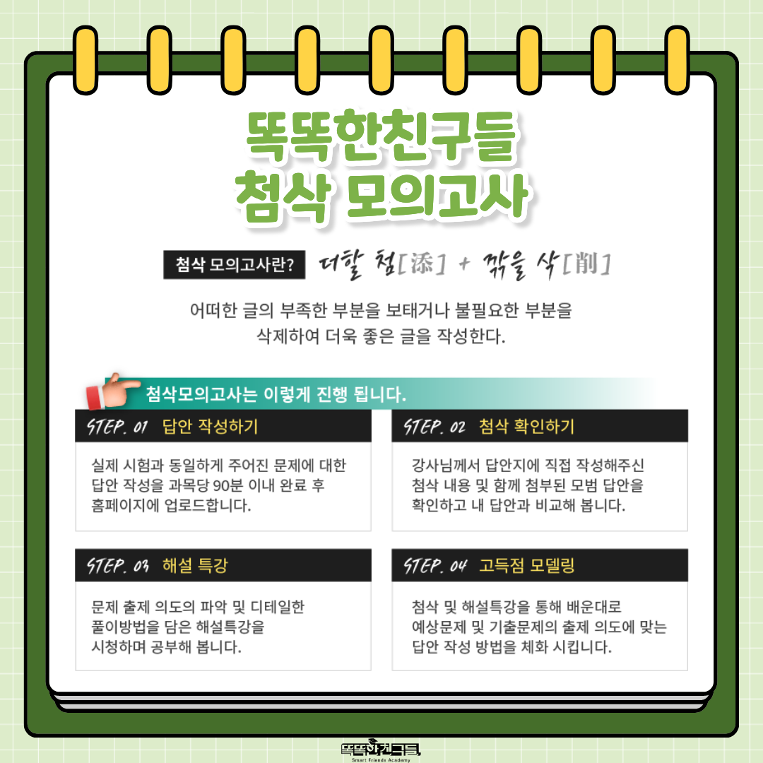 20260515111727_08be2c431446759ca7cd5768090979d5_u7su.png