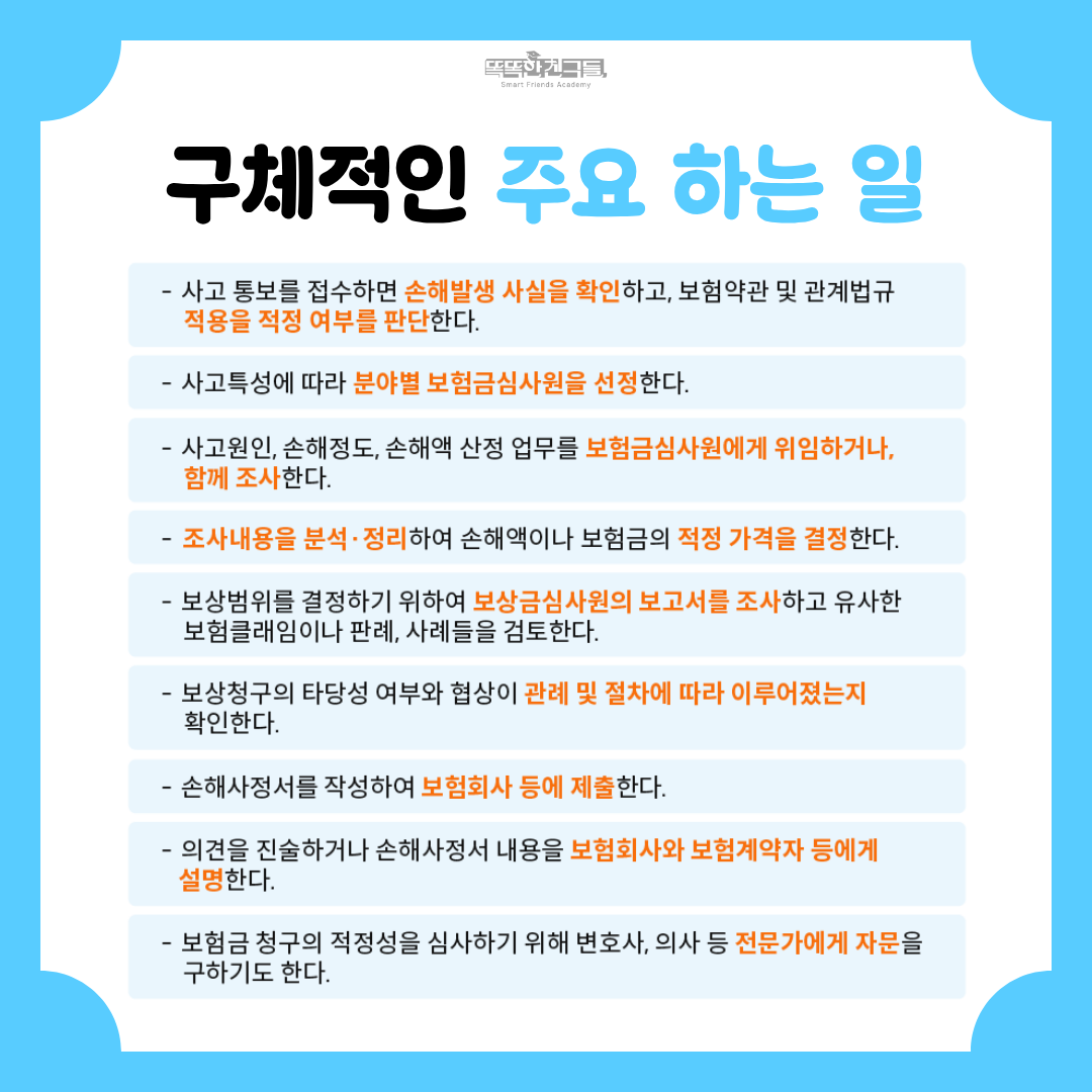 20260526103248_c2f0940a7d9424543d4e8cb4d5190e1d_agn1.png
