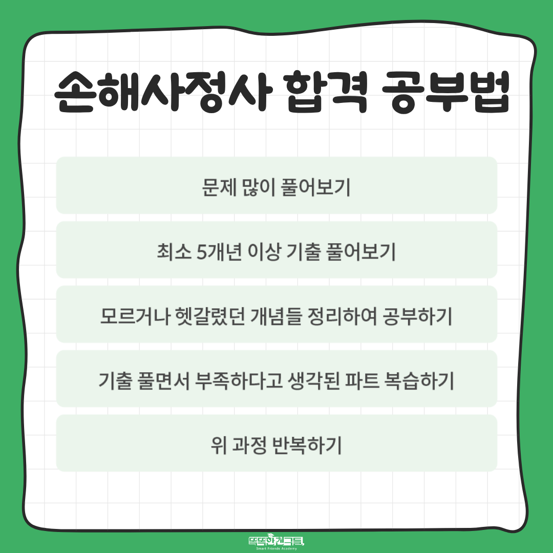 20260601135619_351e28a0eed037b1613f35abbc45066b_dwjd.png
