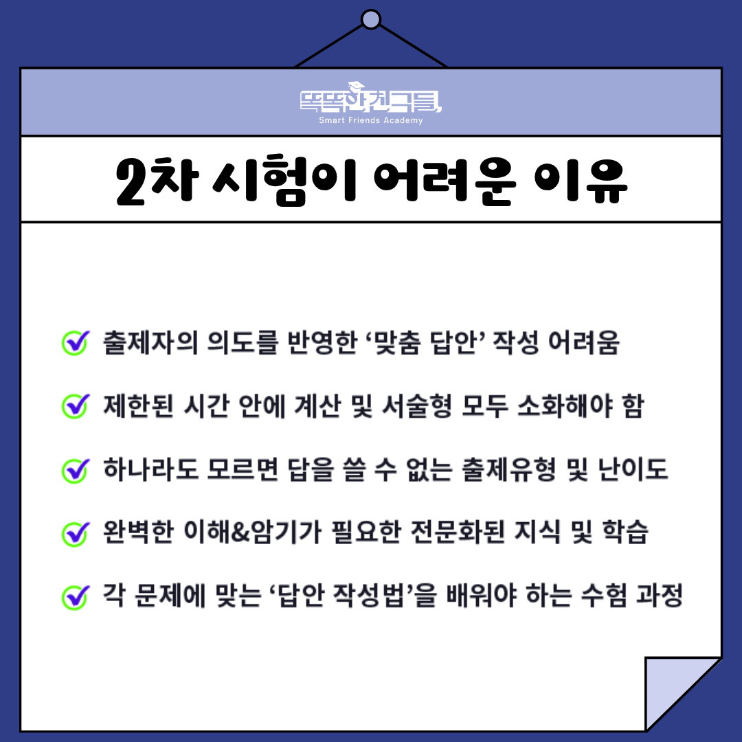 20260602105526_a30d980ebae26ad1b057c1d0cd5e3ea3_kkes.png