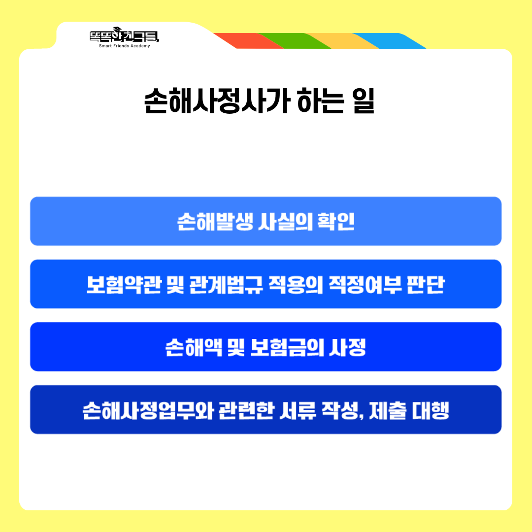 20260604103807_f29158839cfdd9796d03d4607fc9ba89_hbg7.png
