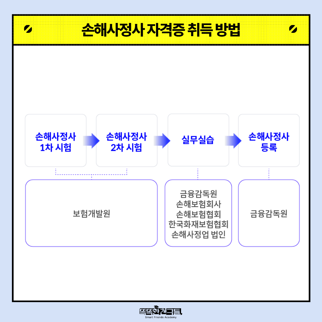 20260608164944_9ad5505fed8140769b8d991be4a786e4_hrcg.png