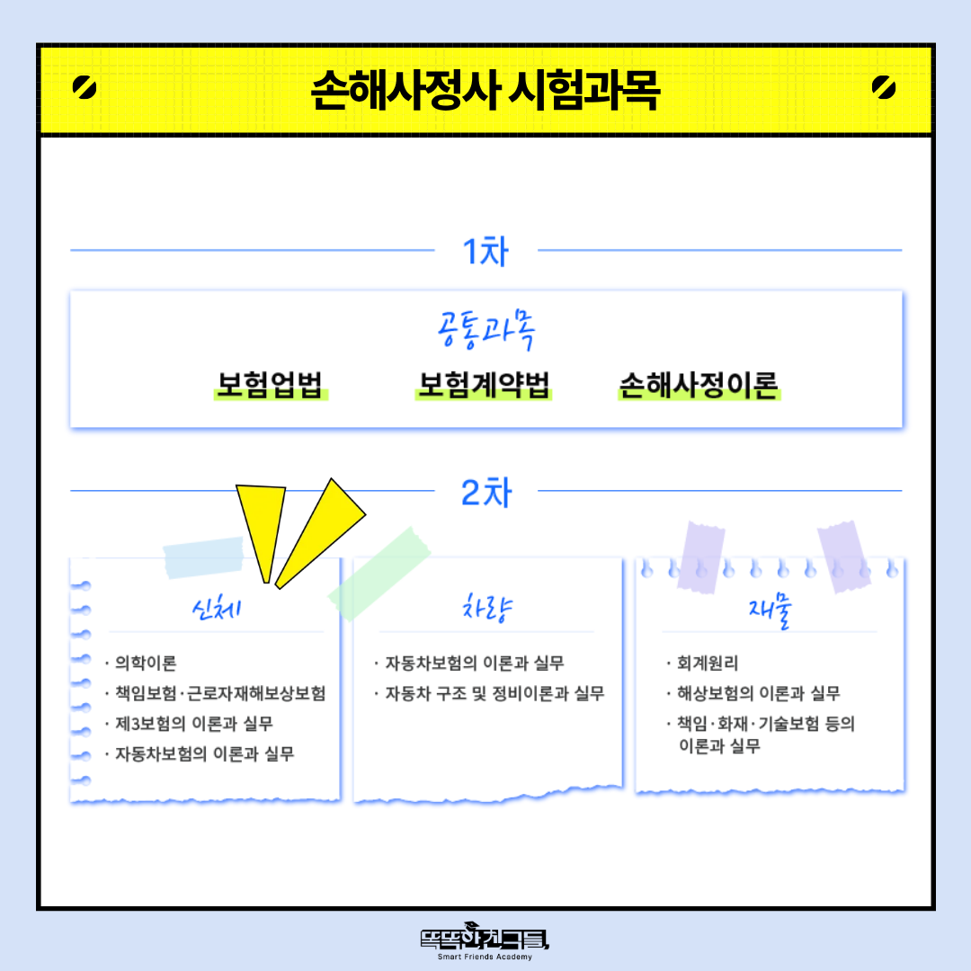 20260608165017_9ad5505fed8140769b8d991be4a786e4_kcp5.png