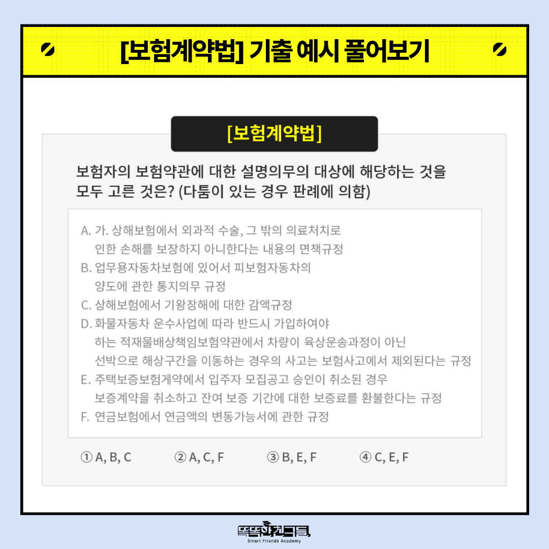 20260608165032_9ad5505fed8140769b8d991be4a786e4_nzan.png