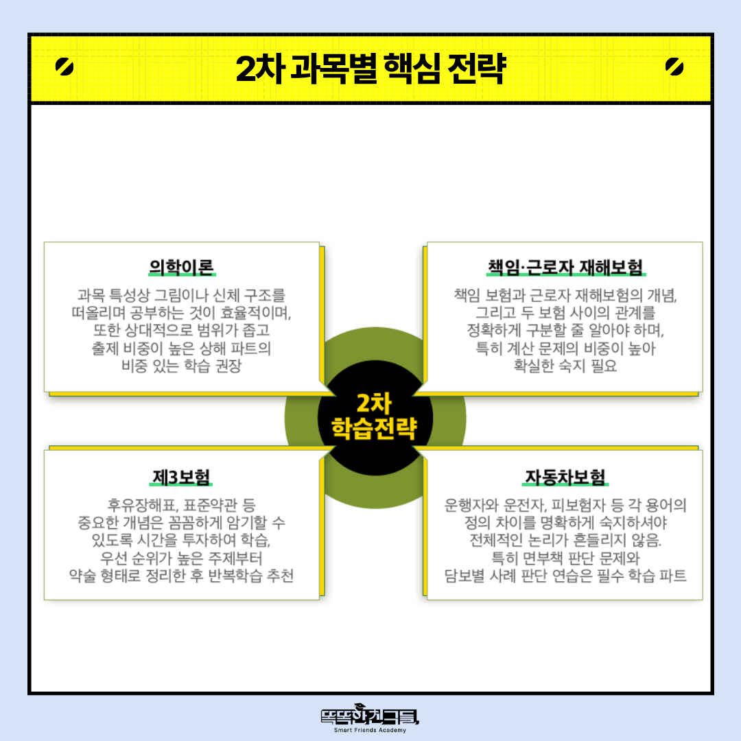 20260608165206_9ad5505fed8140769b8d991be4a786e4_kqap.png
