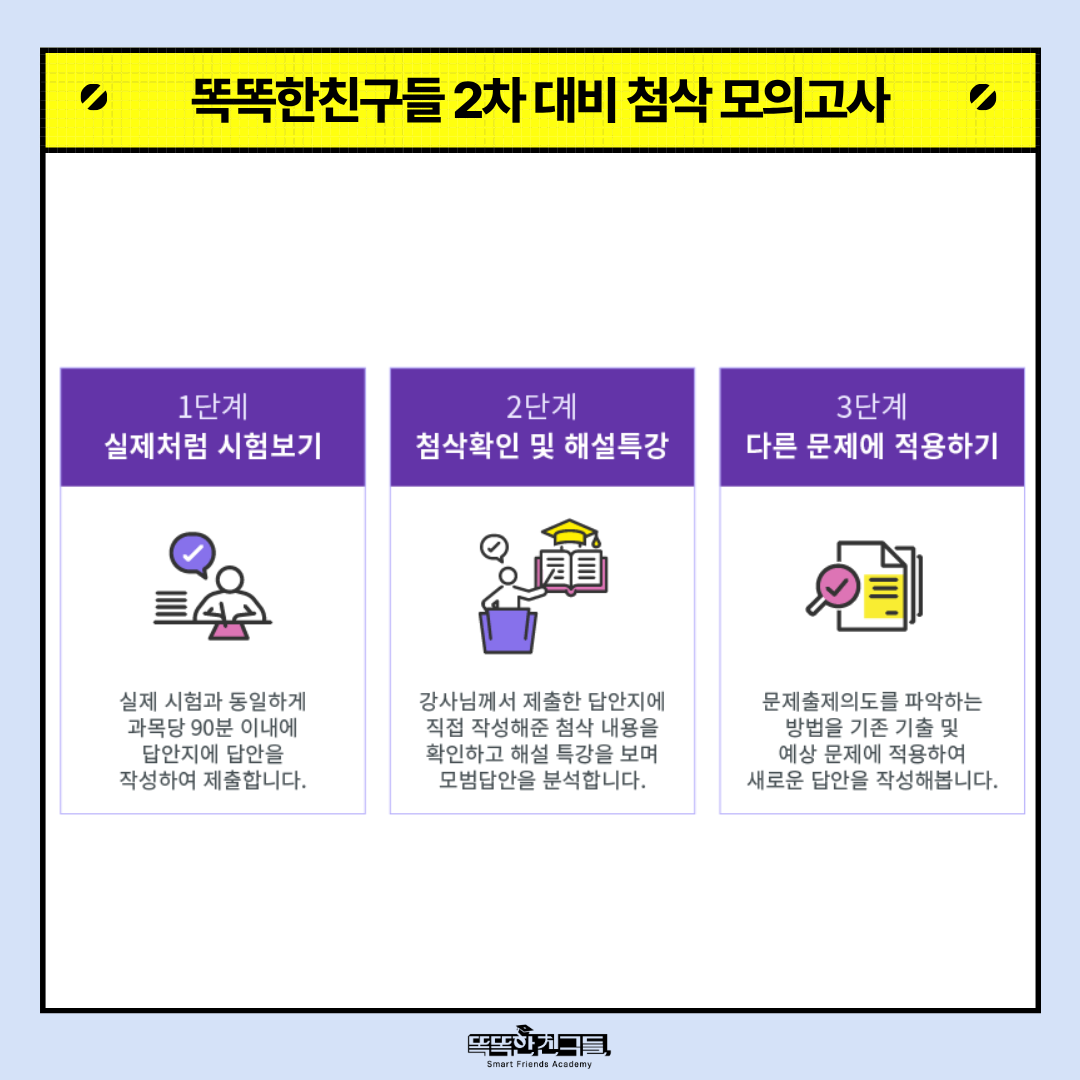 20260608165318_9ad5505fed8140769b8d991be4a786e4_0b5y.png