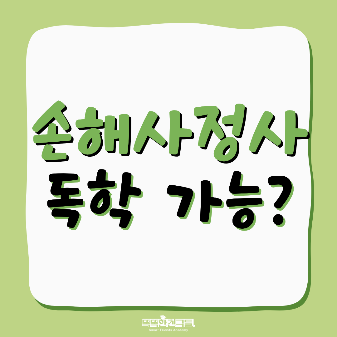 20260619135342_7c2d1d508b94d3390637f2f038be0ab9_ofri.png