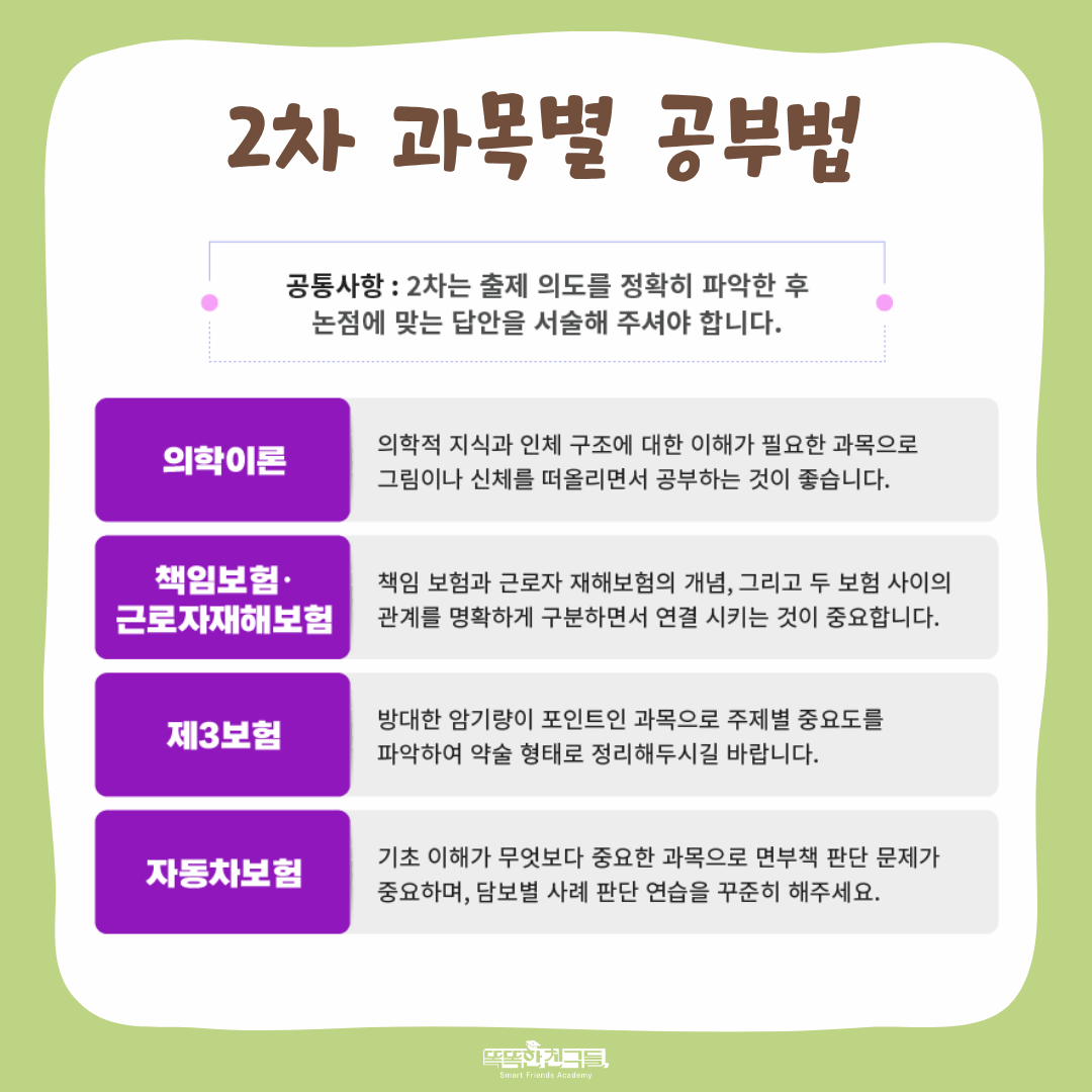 20260619135901_7c2d1d508b94d3390637f2f038be0ab9_31lw.png