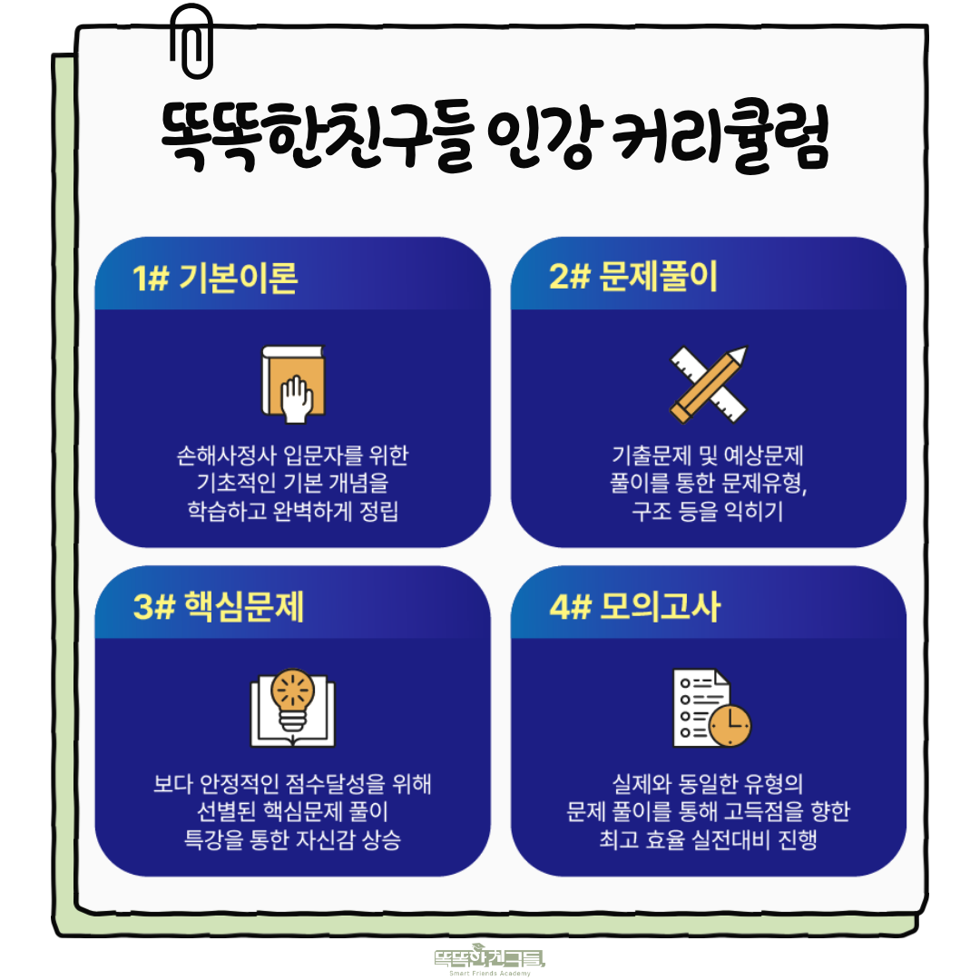 20260622110200_aaaeadb97911696be81217c2bbaa61d2_e8gf.png