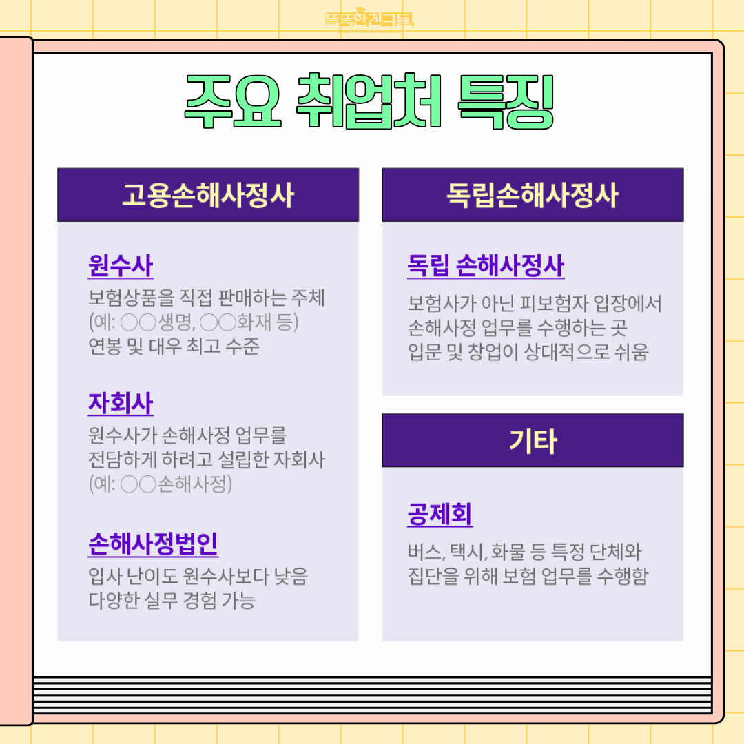 20260623135555_2cd0c4af5e8a60170aed942a323891db_vmmm.png