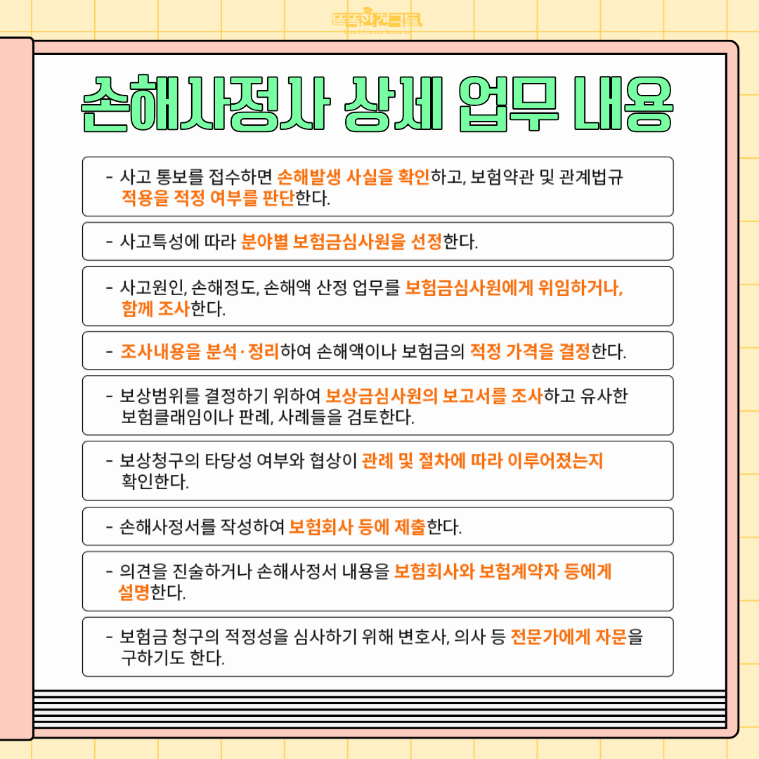 20260623135631_2cd0c4af5e8a60170aed942a323891db_jv5t.png
