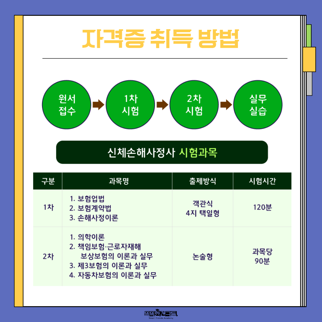 20260625111419_03f4e70417b40247df21ec65afa73975_cyv2.png