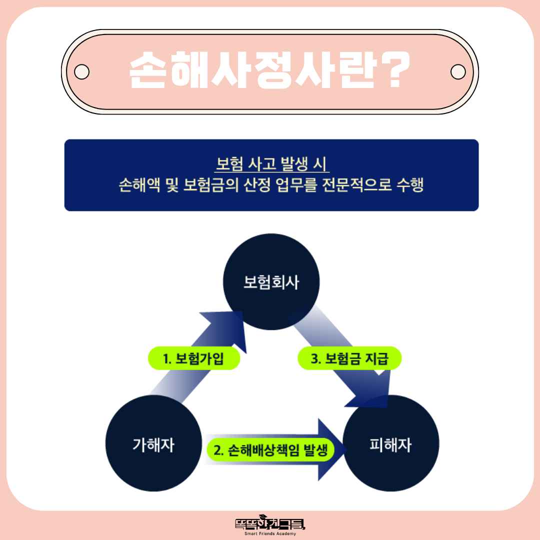 20260707165020_47cc51f1b7aff9a75b3bcc3a449961b5_eazq.png