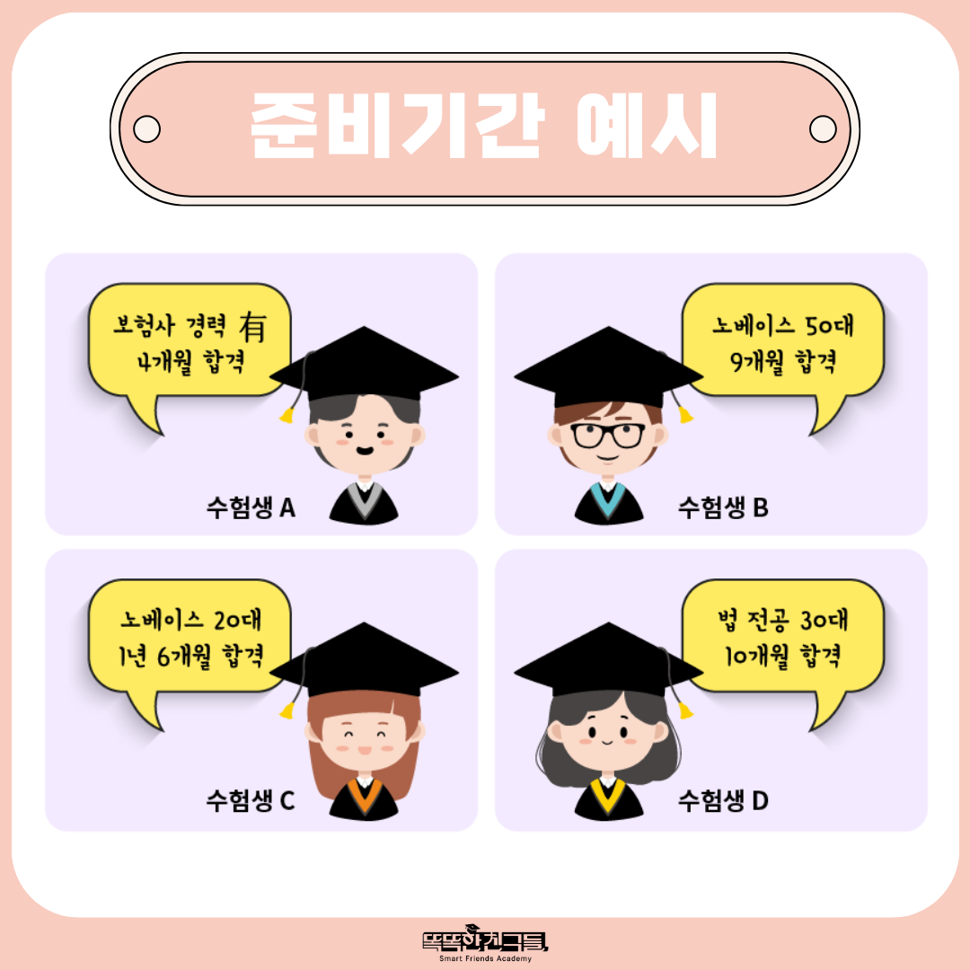 20260707165215_47cc51f1b7aff9a75b3bcc3a449961b5_x203.png