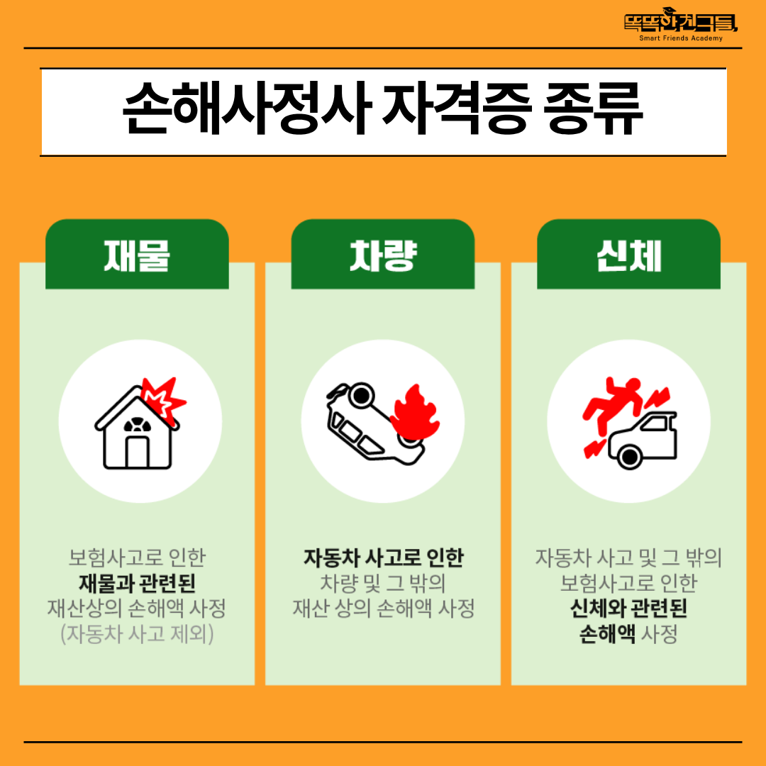 20260708163250_742a13a686dff4e24eac5e3f16dcb957_cg5j.png