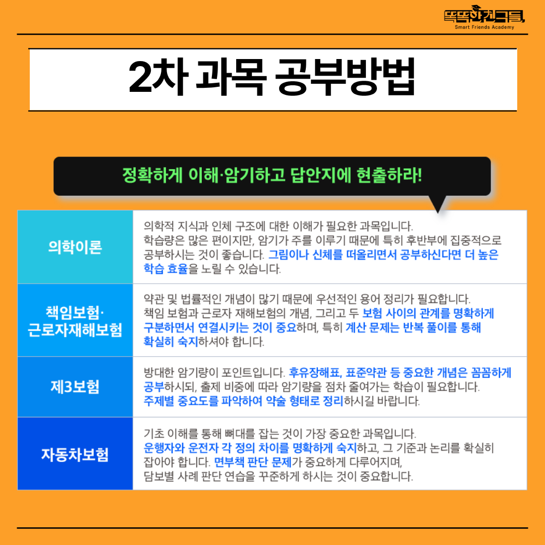 20260708163600_742a13a686dff4e24eac5e3f16dcb957_m236.png