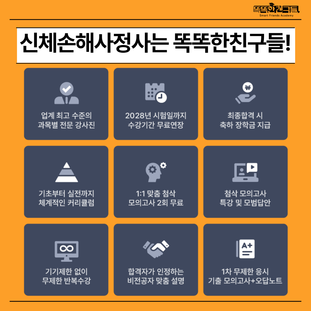 20260708163846_742a13a686dff4e24eac5e3f16dcb957_e8go.png