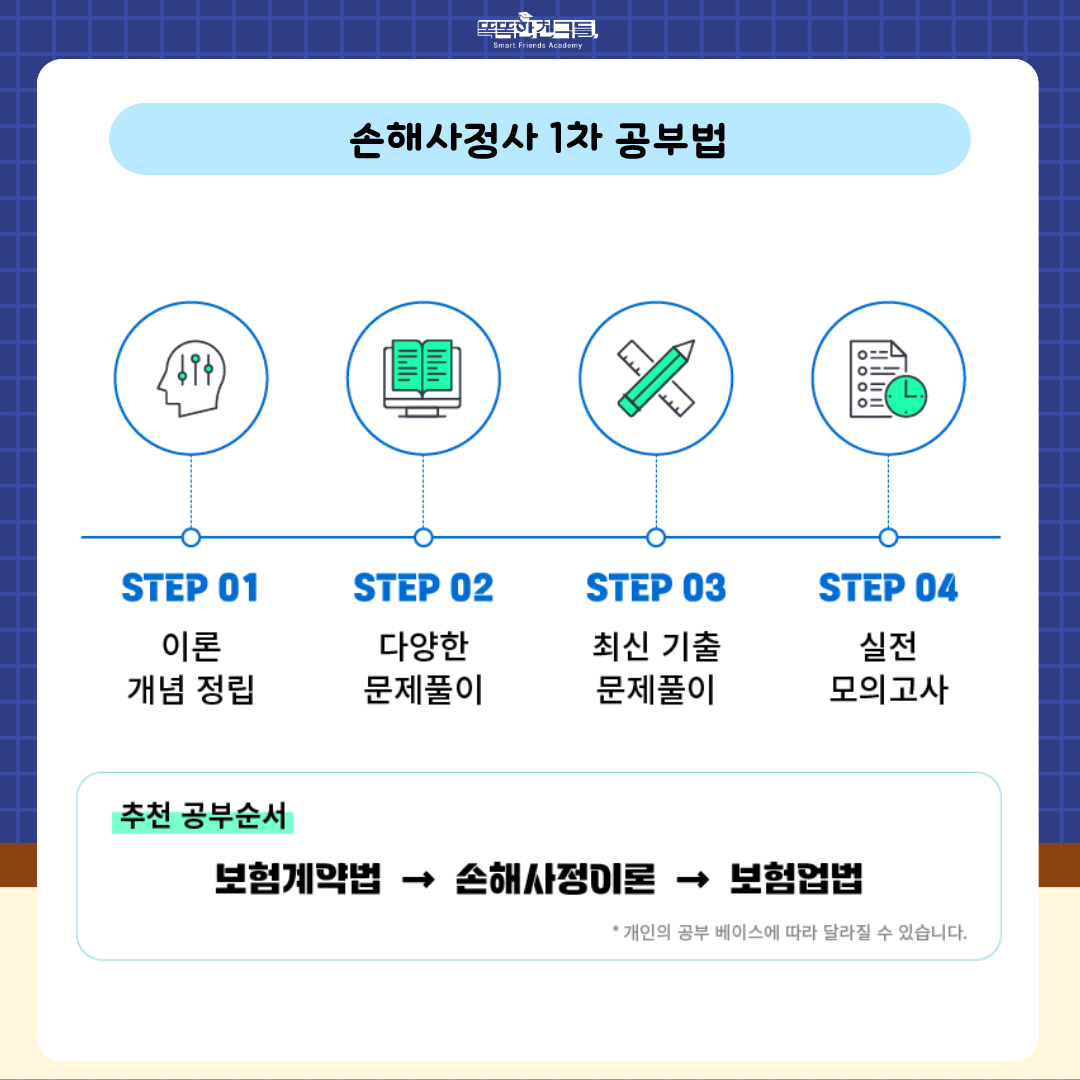 20260710140758_016b42007587e1c06cf1556eff00a2a0_panu.png