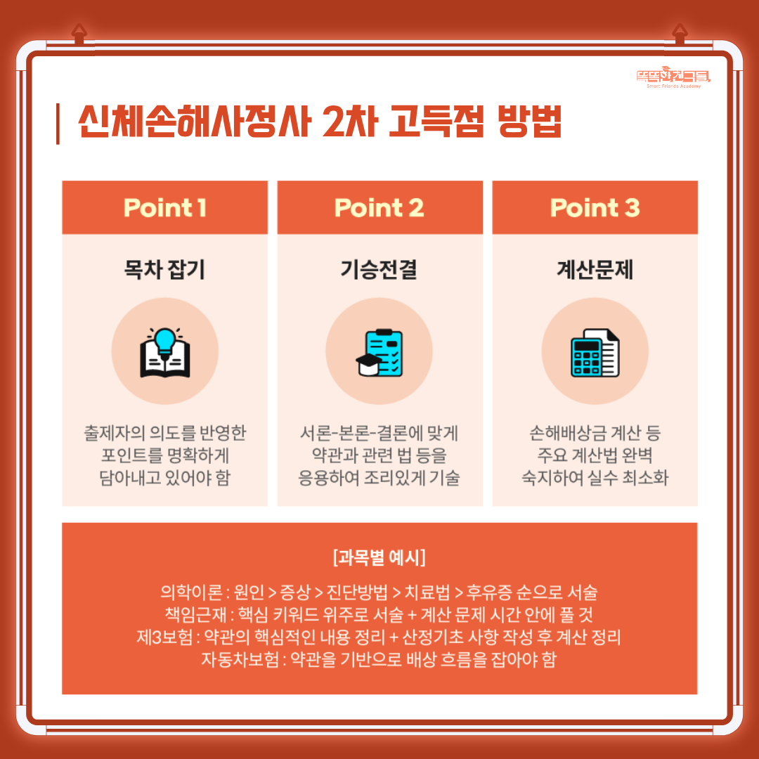 20260715103342_962ceab5ec697230a527cacbefa4b9c8_6hzs.png