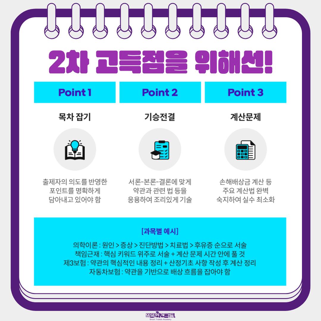 20260723105007_d7cf6ae58484f838f987b0ce84e8f06d_2iyk.png